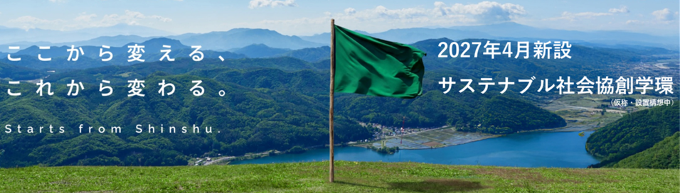 gakkan_272_960.png