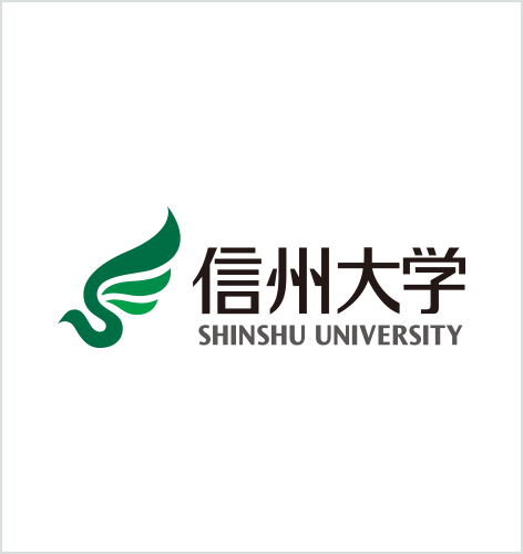 学章 シンボルマーク 信州大学