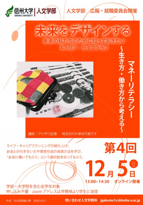 人文.jpg