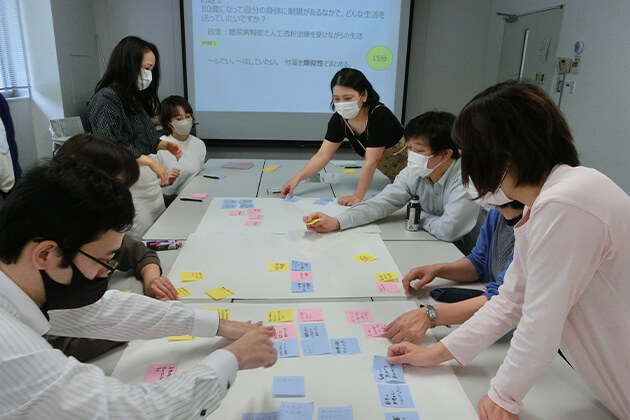 地域共創の場によるビジョン深掘り対話