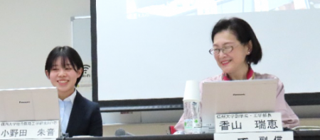 香山先生と小野田さん.png