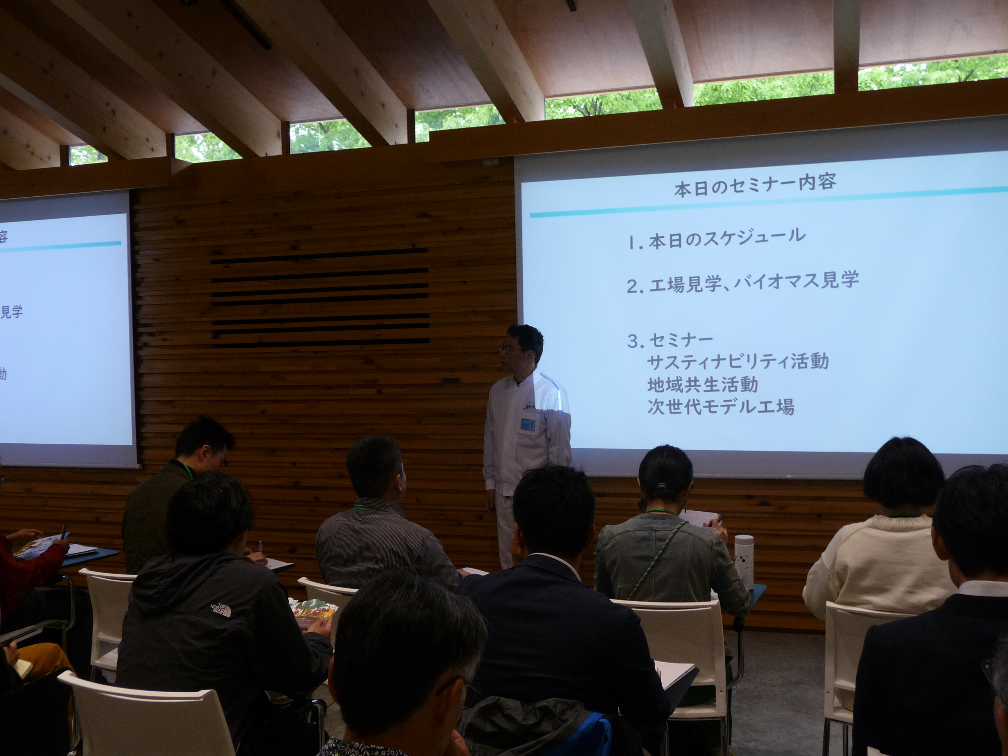P1190719.JPG