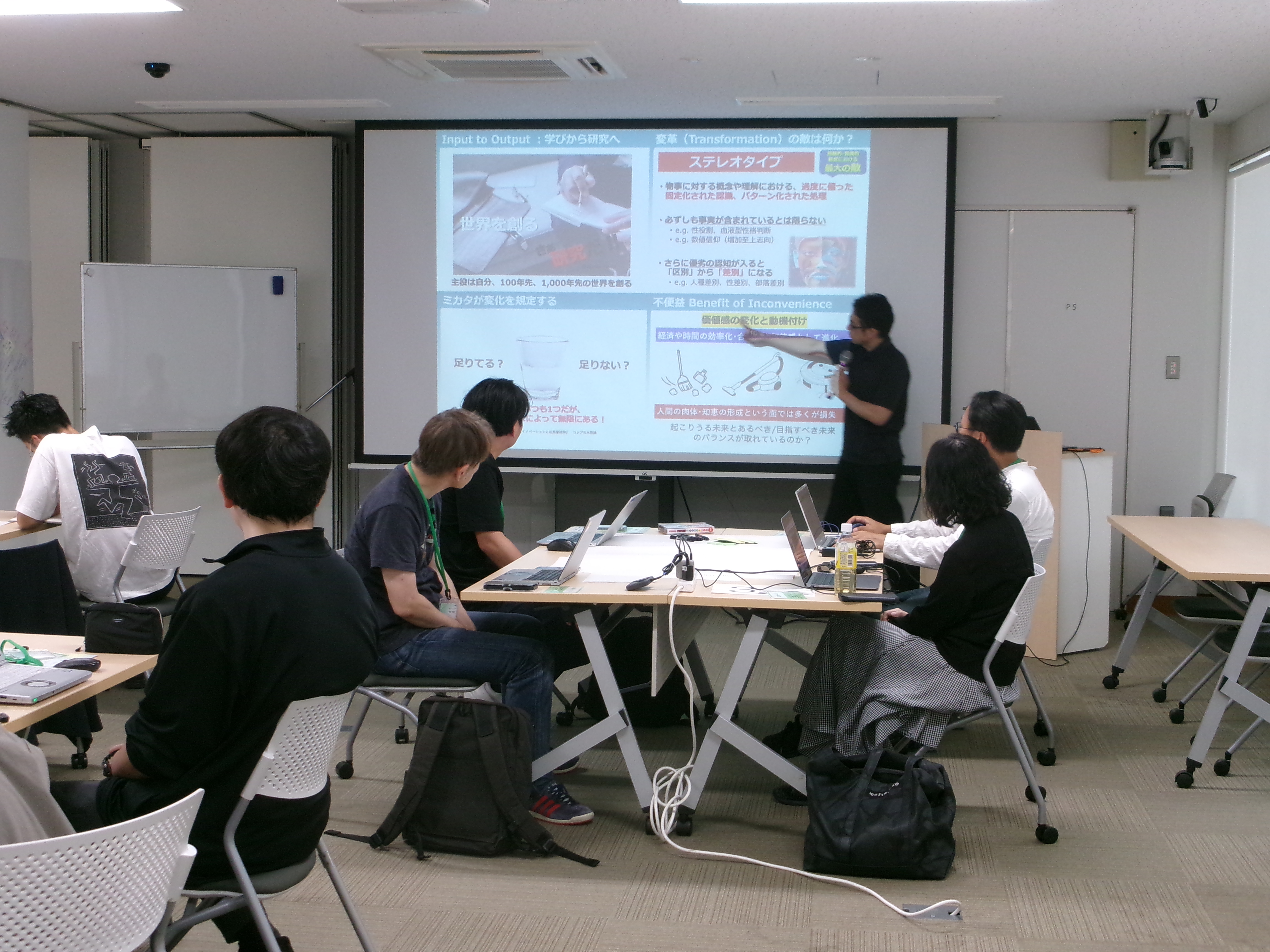 写真1
