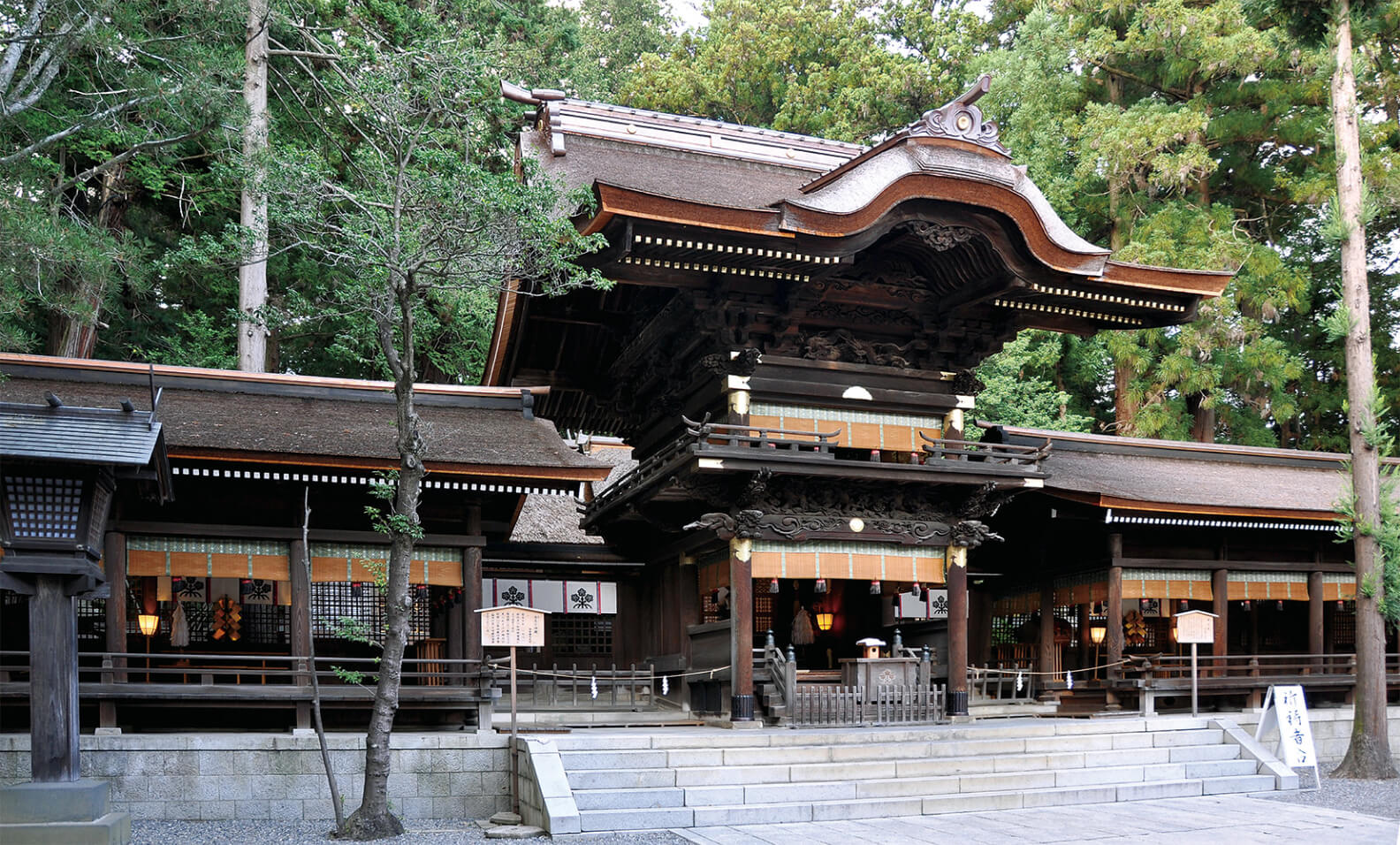 Suwa Grand Shrine, Shimosha Akimiya