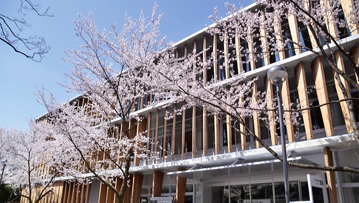 University Library / Shinshu University Archives