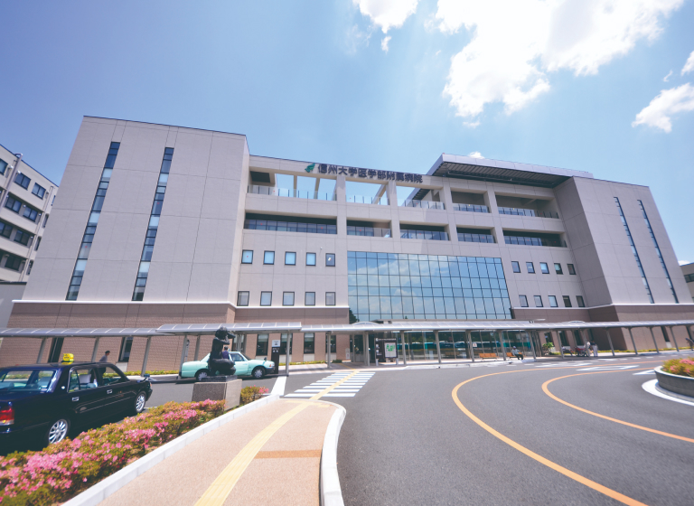 Prefectural Cancer Treatment Center