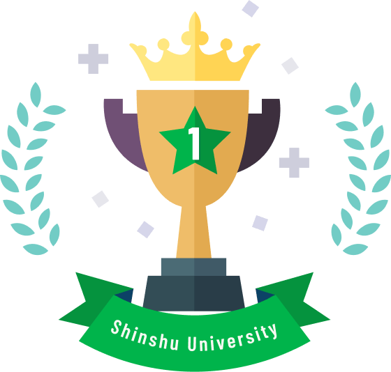 Shinshu University