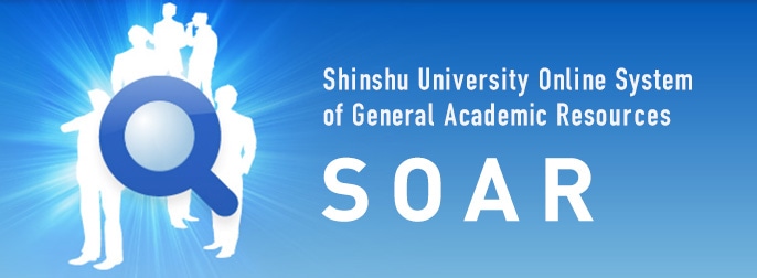 Shinshu University Online System of General Academic Resources