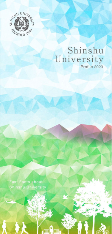 Shinshu University Profile 2023