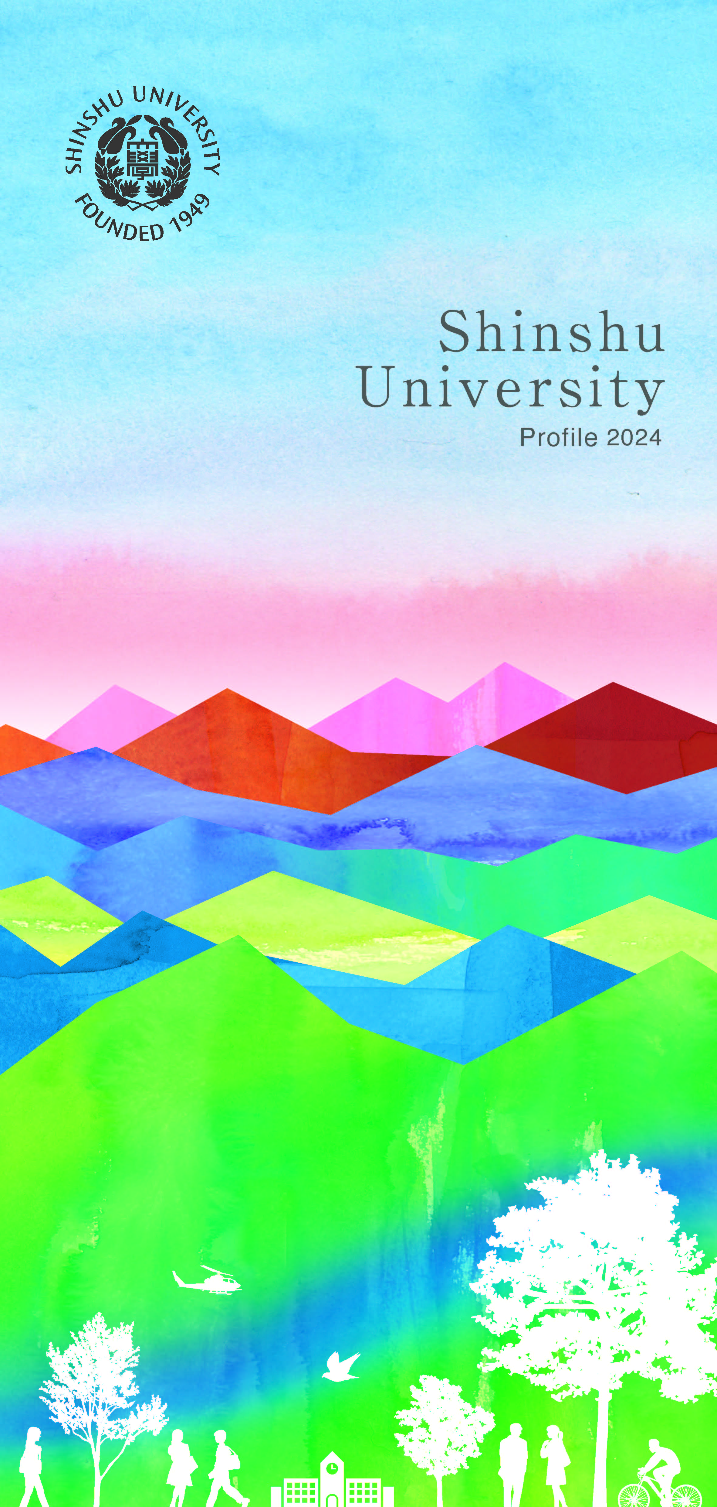Shinshu University Profile 2024