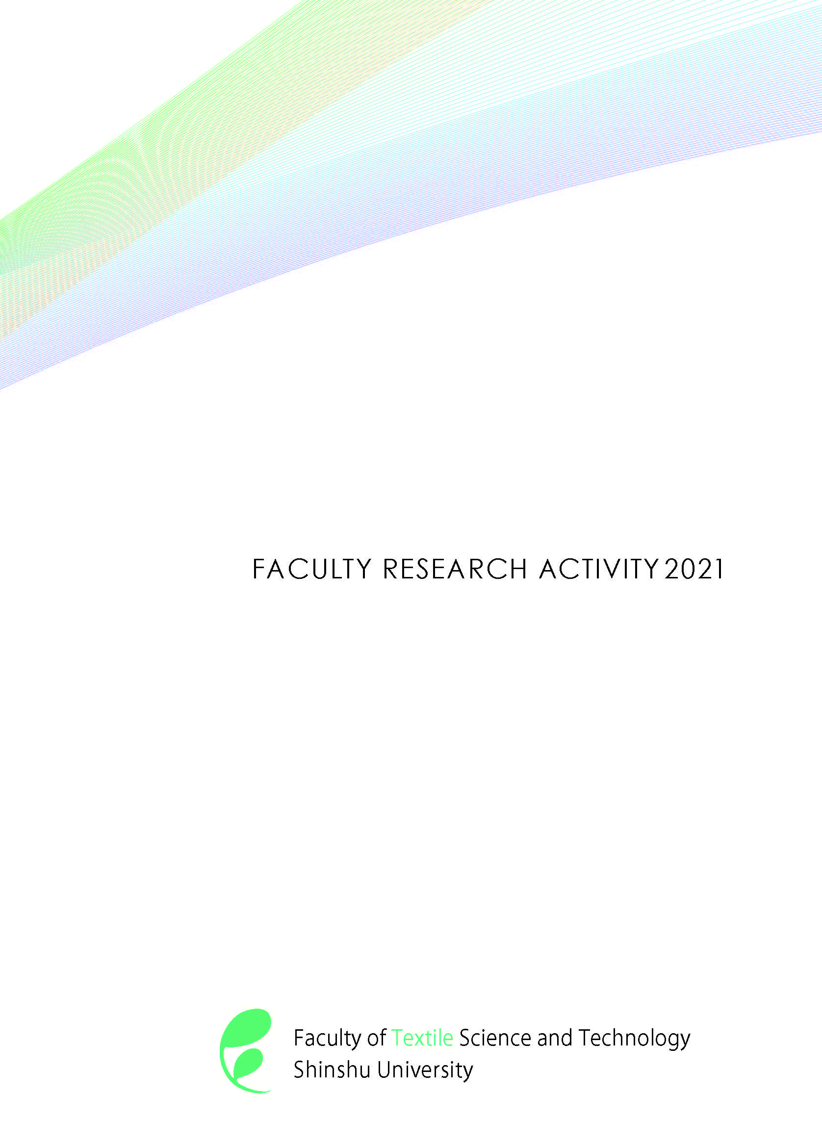 Research Activity(Faculty of Engineering)