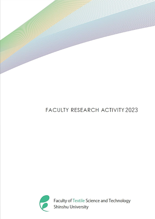 Research Activity(Faculty of Engineering)