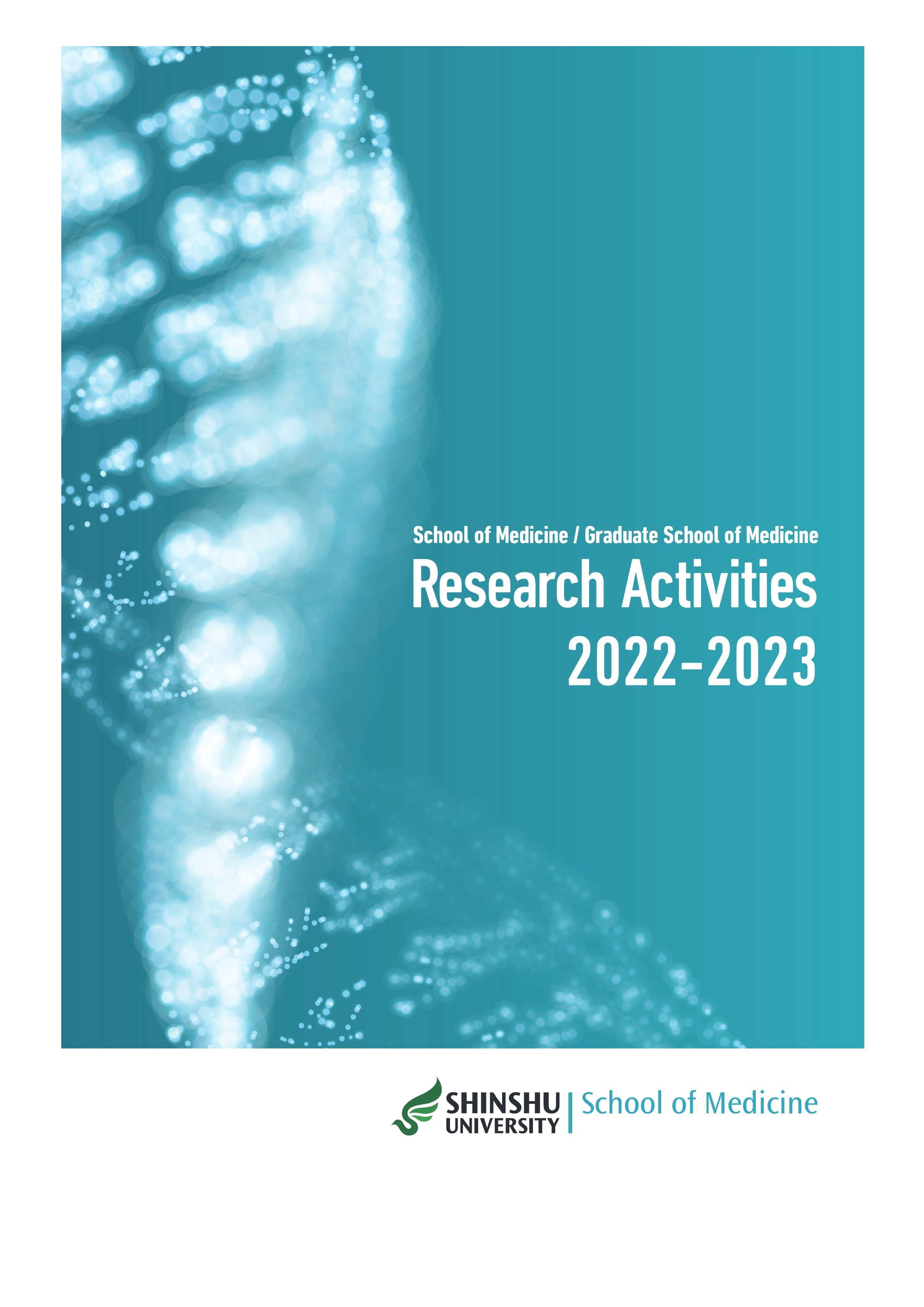 Research Activities(School of Medicine Graduate School of Medicine)