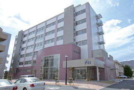 Fiber Innovation Incubator (Fii)