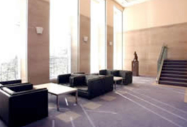 Shinshu University Tokyo Office