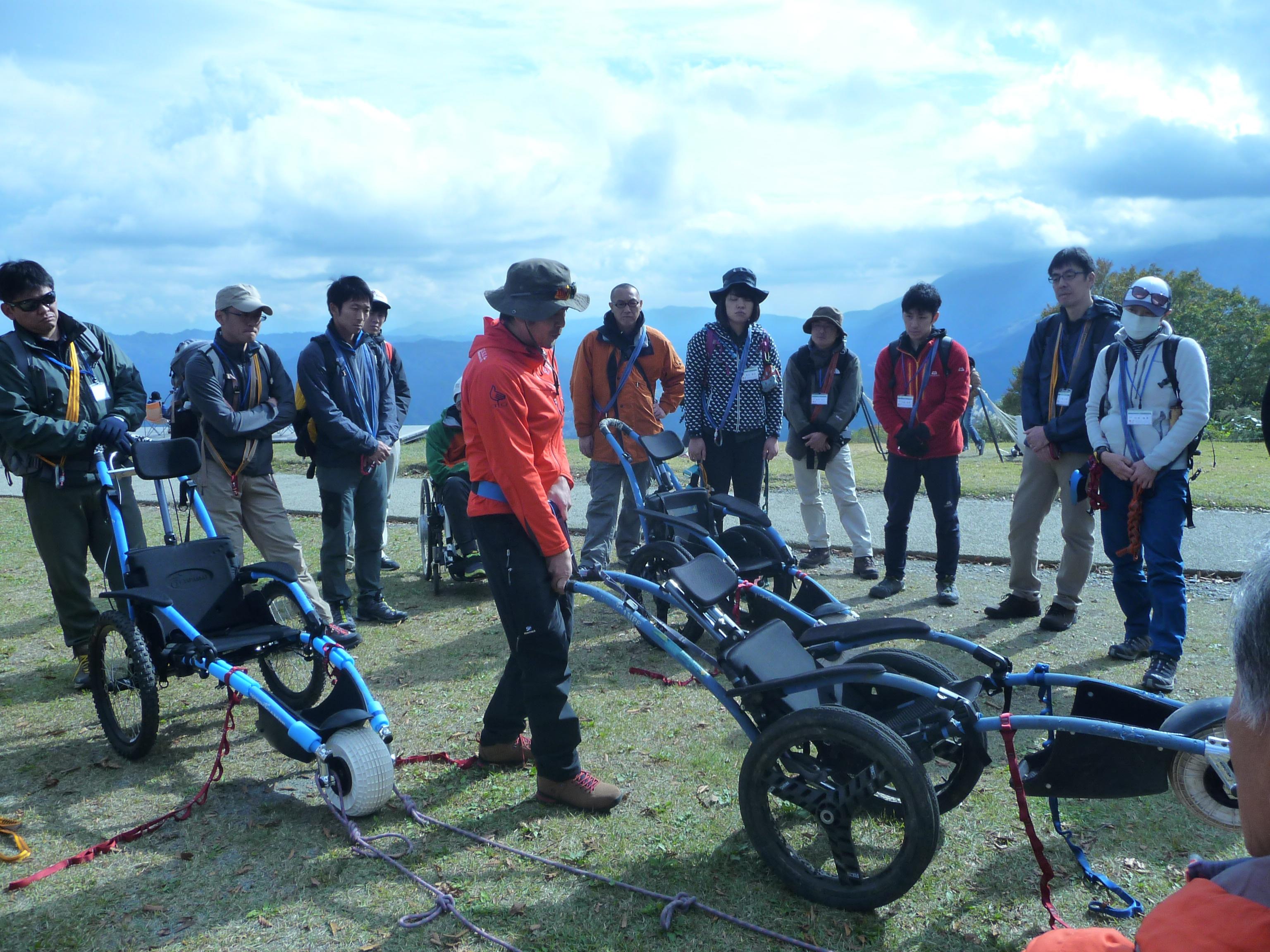 "Universal Field Concierge Training Course" was opened Outreach