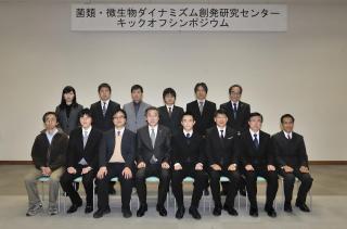 20161222cfmd02_1.jpg
