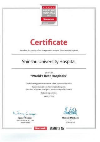 20190524_World's Best Hospitals.jpg
