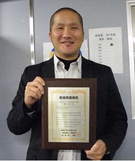 280201_jusyo_sakai.jpg