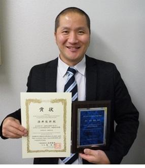 280303_jusyo_sakai.jpg