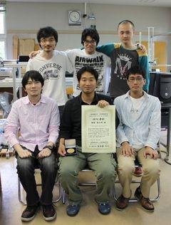 Associate Professor Kojiro.jpg