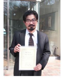 Professor Takayuki Shindo of the Gr.jpg