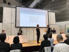 Shimo1_3.jpg