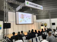 Shimo2_1.jpg