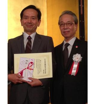 ishizuka_jusho_0147846.jpg