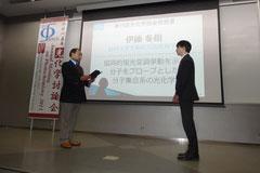 itosennsei_2-thumb-240xauto-5.jpg