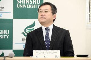 oguchi.jpg
