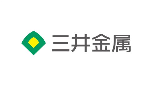 三井金属.jpg