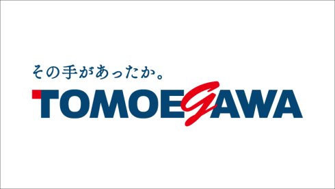 巴川コーポレーション.jpg