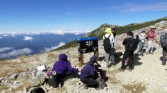 宝剣岳登山（極楽平にて）