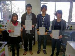 左から、山下菜摘さん、堀拓人さん、松下遼太さん、榊原有里子さん