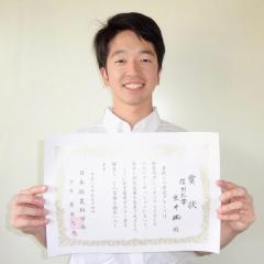 受賞した生井楓さん