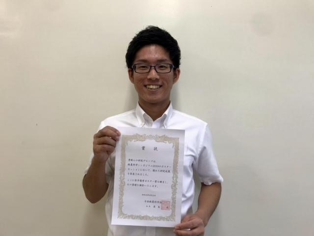 村上愛斗さんが19酪農科学シンポジウム 若手優秀ポスター賞を受賞 農学部からのお知らせ 信州大学 農学部