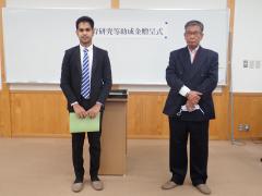 スダシンハ サッタヤ プラバンダカさん（信州大学大学院　博士課程3年）