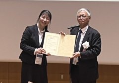 授賞式の様子