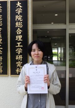長田 桃歩（おさだ ももほ）さん