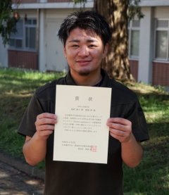 重政海斗さん