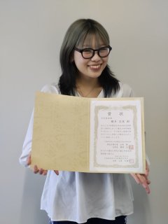 櫻井杏実さん
