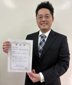 小原涼太郎さん