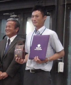 表彰式の様子