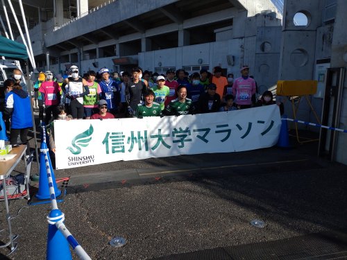 20221203　信大マラソン (17).JPG