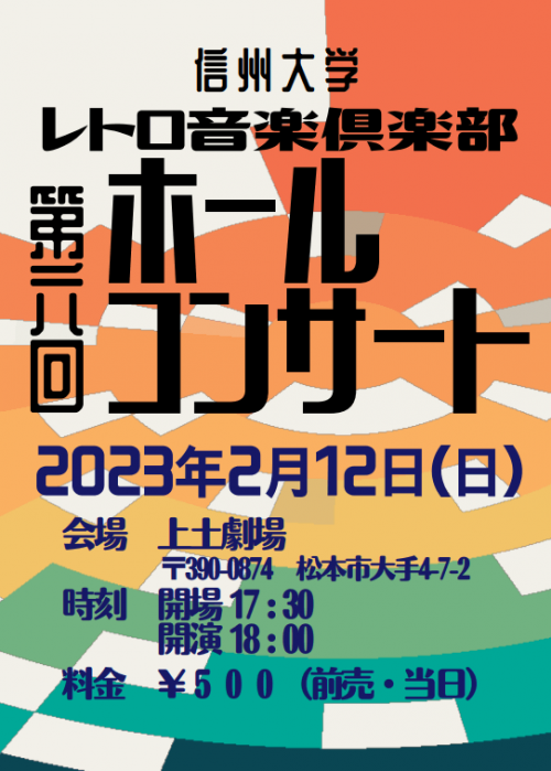 1674438477562-0dMK1XOWe9.png
