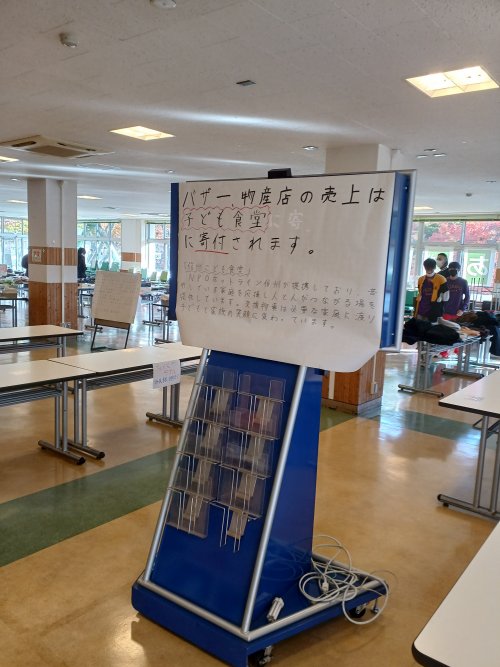 20221029_143722.jpg