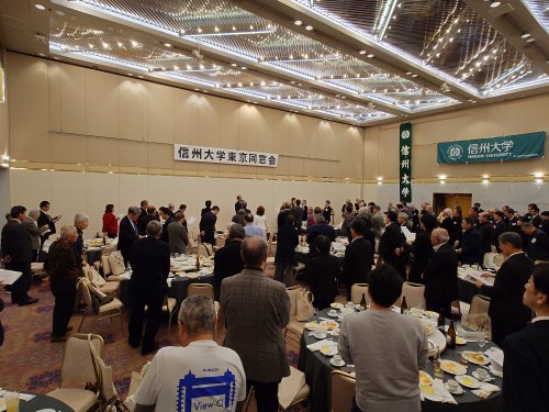 20250208 東京同窓会 (14).JPG