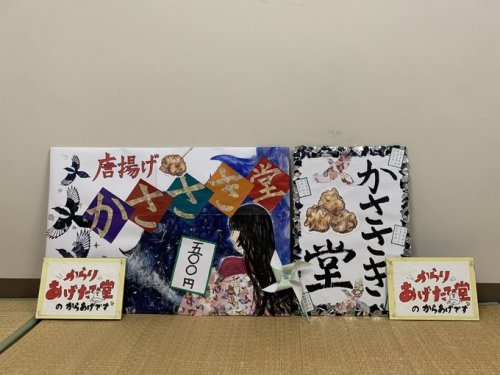 FgEs0KAagAAi2-y.jpg