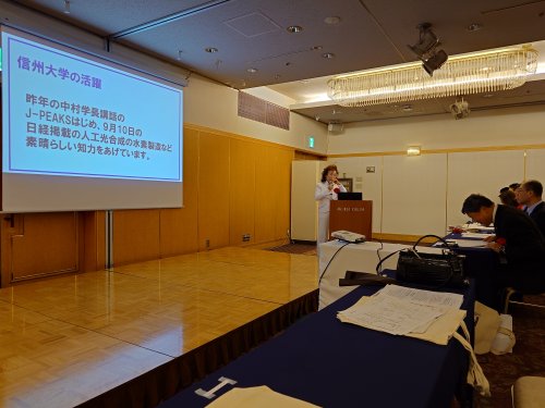 20250208 東京同窓会 (1).JPG